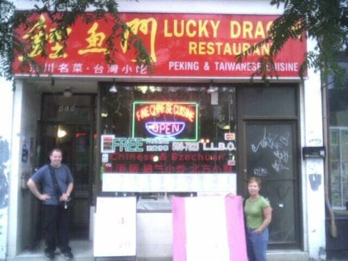 2005-0819-chinatown-lucky-dragon.jpg